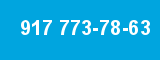 917 773-78-63 917 773-78-63